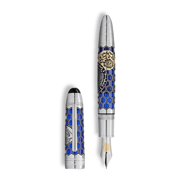 High Artistry A Tribute to Craftsmanship Limited Edition 333 Füllfederhalter